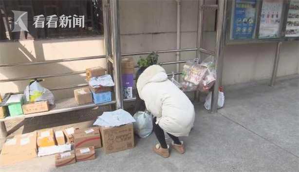 日无码