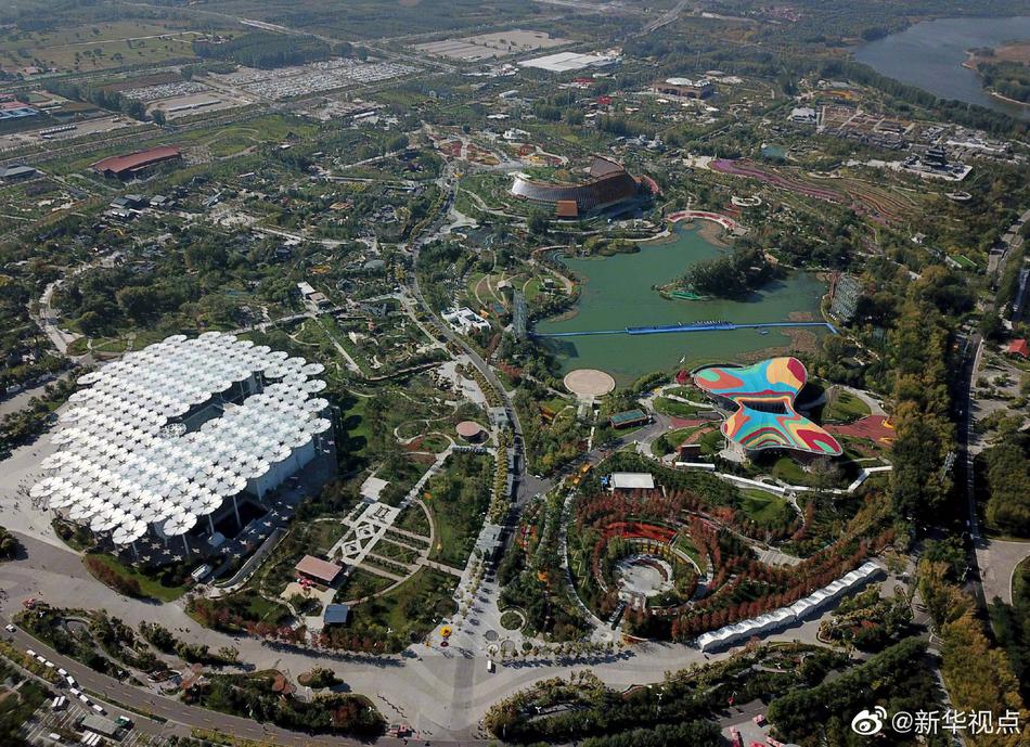 淡江大學