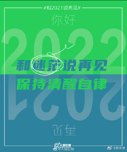 老师扒开腿秘 让我爽了外国