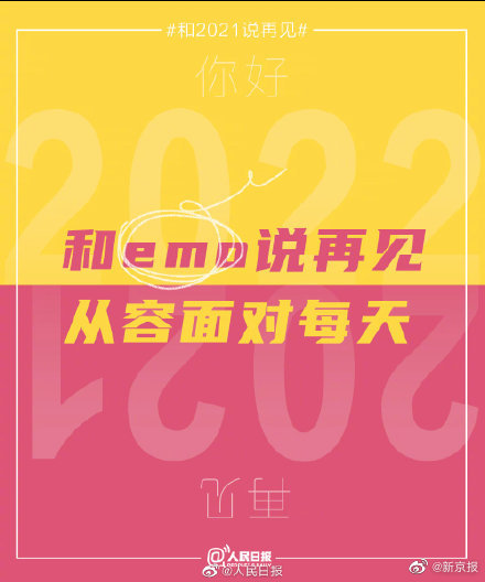 b影院