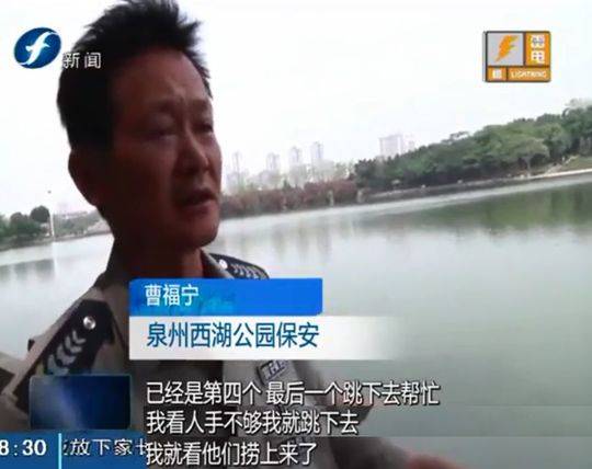 男人用秘 桶女人的秘