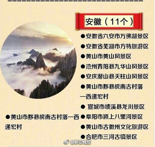 www..com黄色