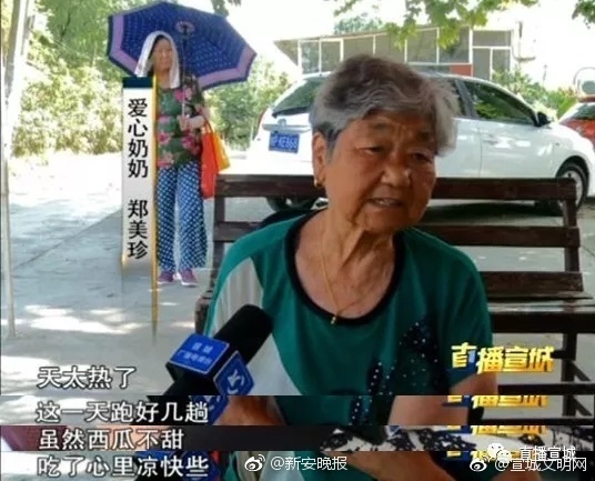 调教人妻
