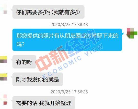 人口口罩识别_戴口罩的卡通图片