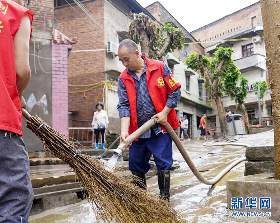 调教女教师的婬奴生活