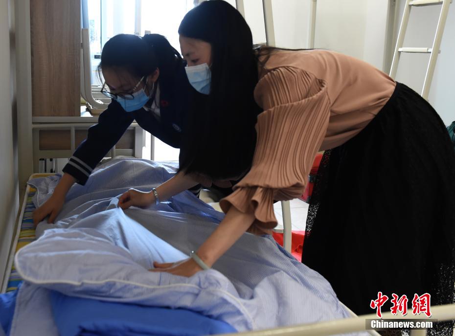 做爱 线 上 看