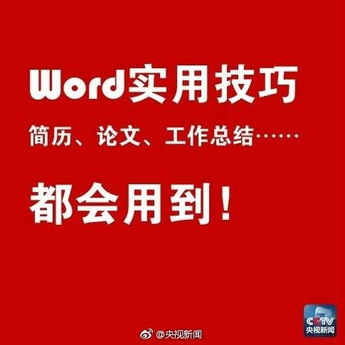 日本XXX护士高潮HD