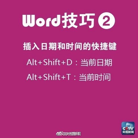 Ww黄色网站
