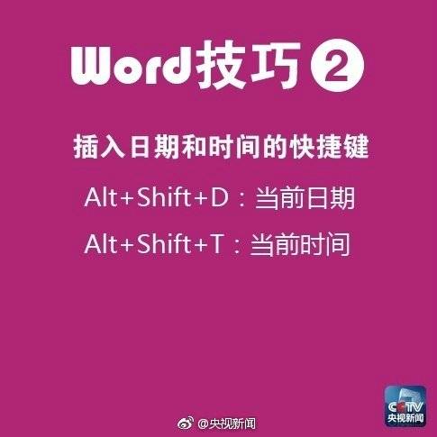 AI迪丽热巴性做爰A片