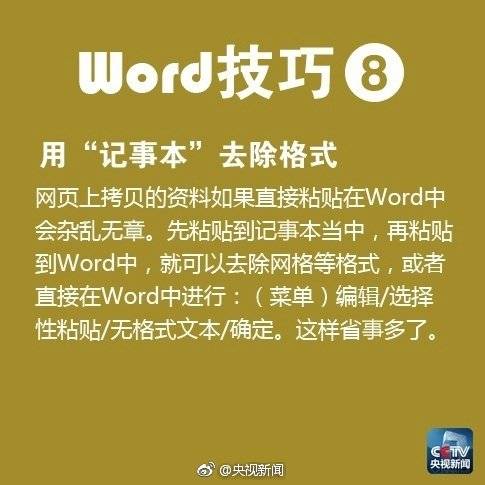 泰国性都AA片