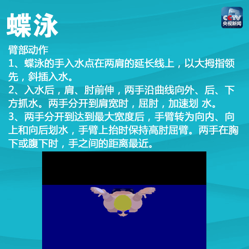 日本仓井空口交三级电影