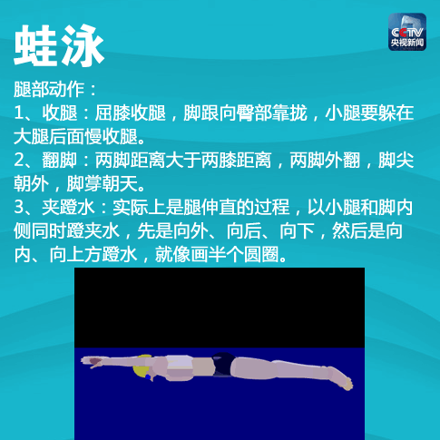 潘金莲裸体一级婬片