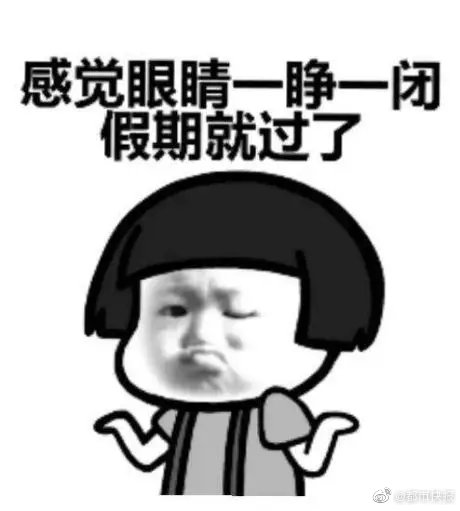 古裝美人