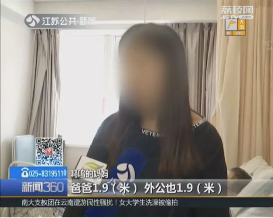 警花 性爱 视频