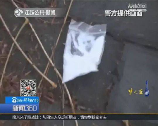 天海春香