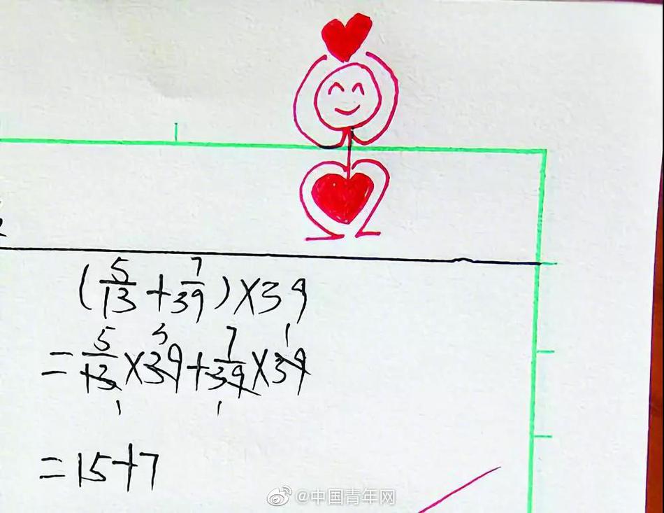 人人妻人人做