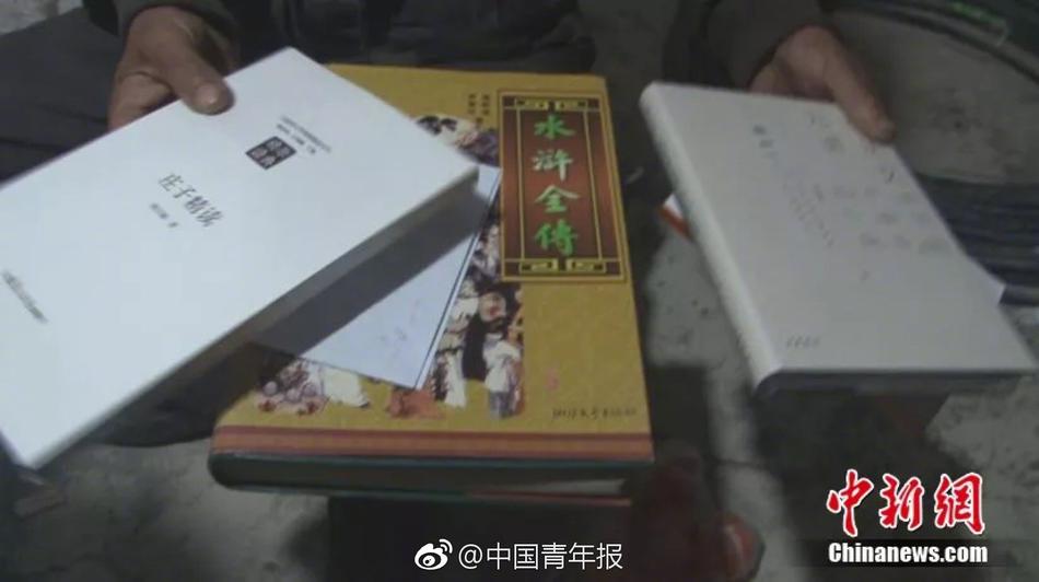 7799视频精品全部免费是什么意思百度
