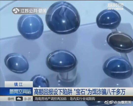 伊人福利