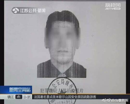 男男gαy洗澡互吃鳮吧网站