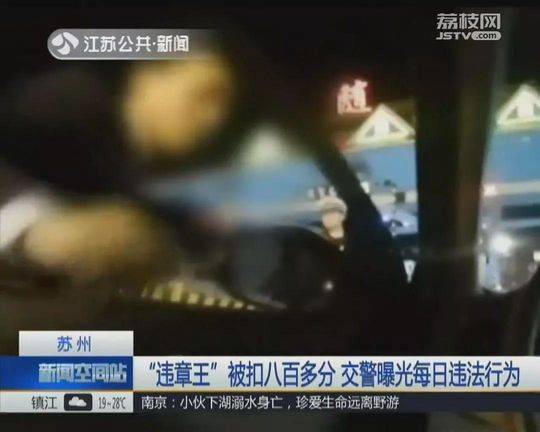 久久久香蕉