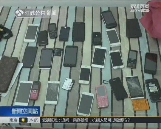亚洲精品无码久久久苍井空厕所偷拍