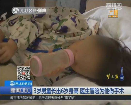本土三級片