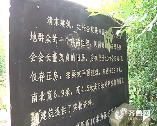 做爰高潮A片〈毛片〉