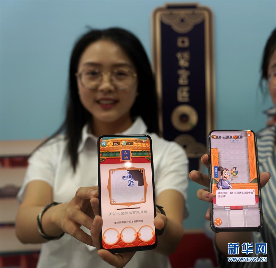 成人 色情 在线