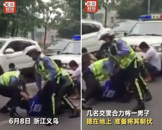 网曝门国产一区二区三区四区