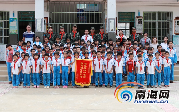 老师露出 强行让男生揉动漫