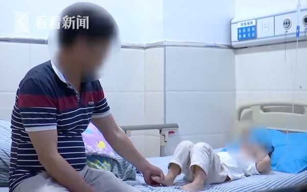 在情趣店上班被爆cao翻了