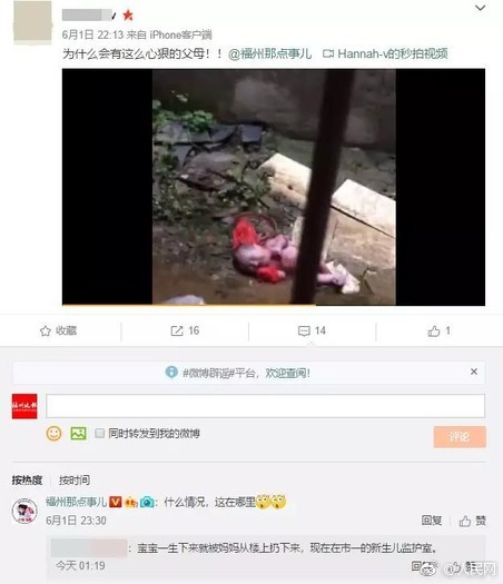 色先锋Av中文字幕女同