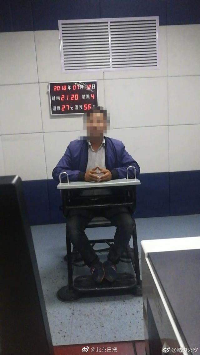 鍾淑慧