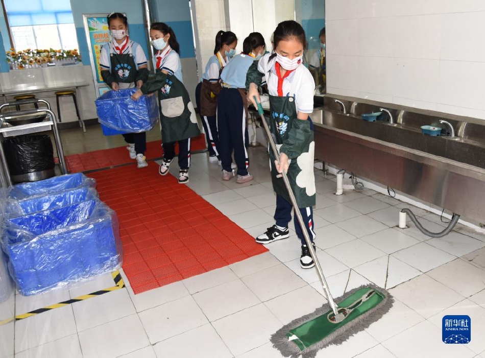 在线高清内射Chinese