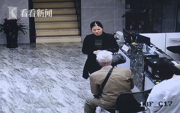 肥老妇色情