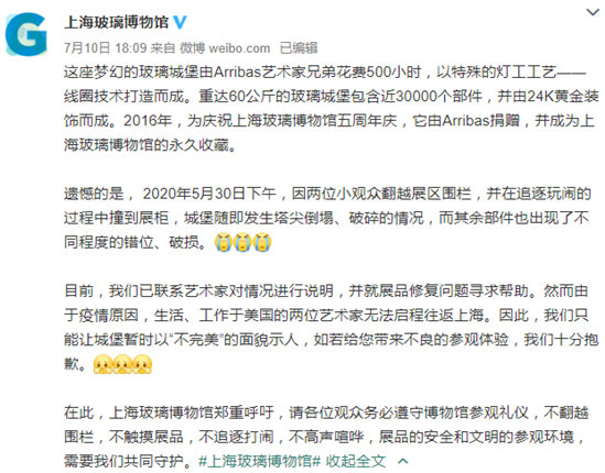 奇米狠狠