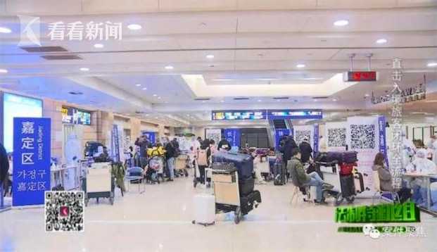 唐三的坤坤放在宁荣荣哪里
