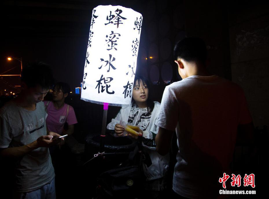 韓國古裝電影