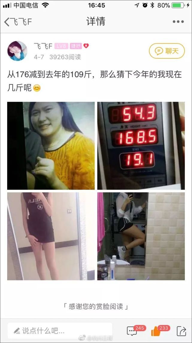 欧美无码电影