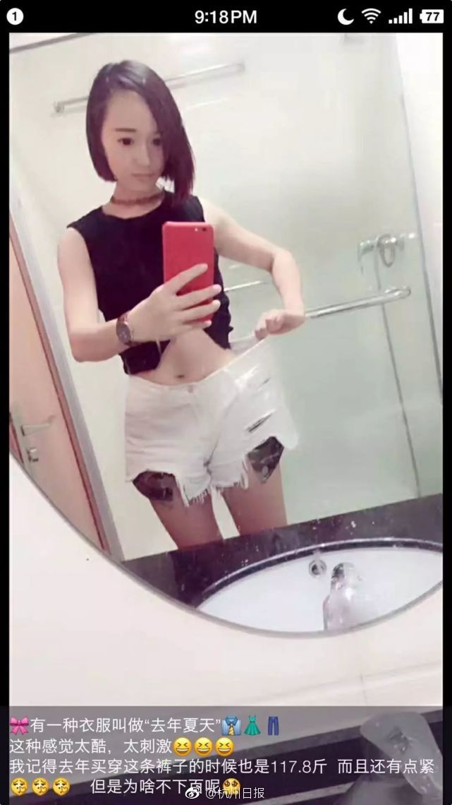国模私拍无码