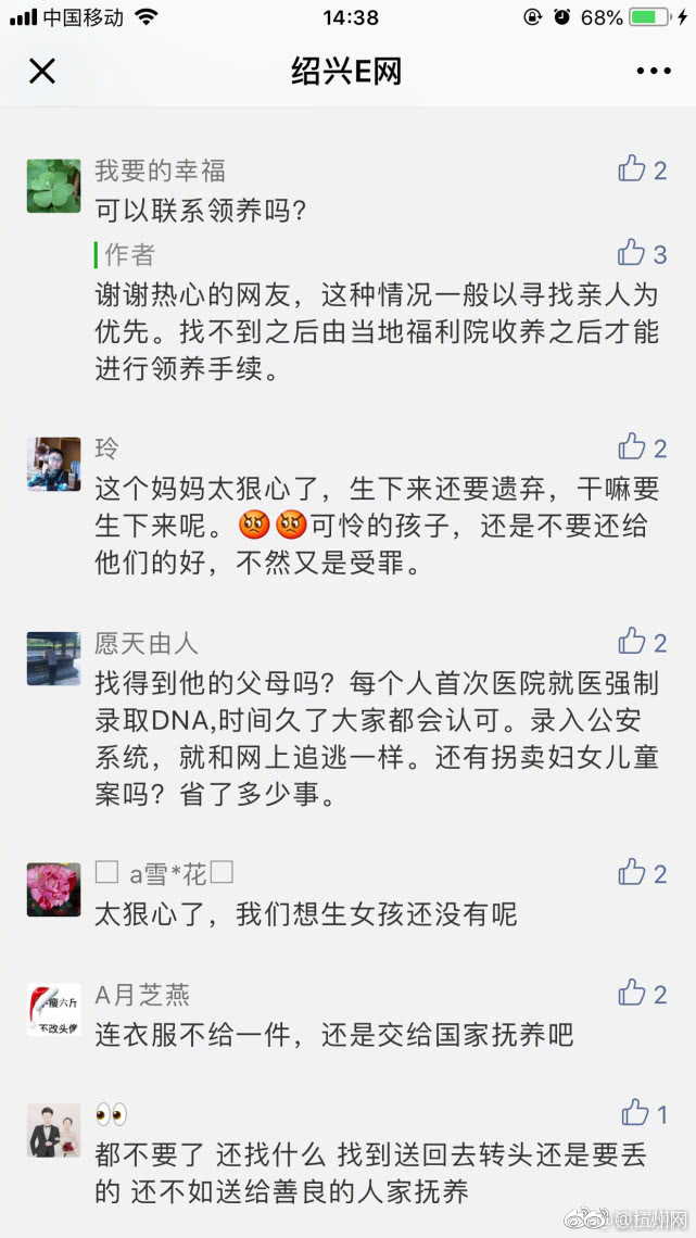 91 国产 爽 黄 在线