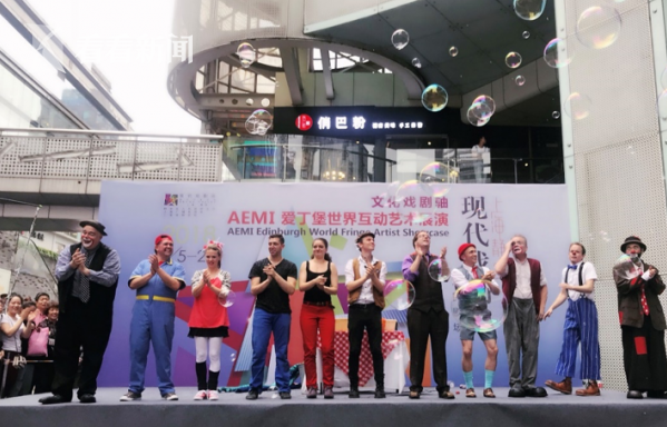 男人捅女人软件