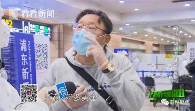 埃及艳后
