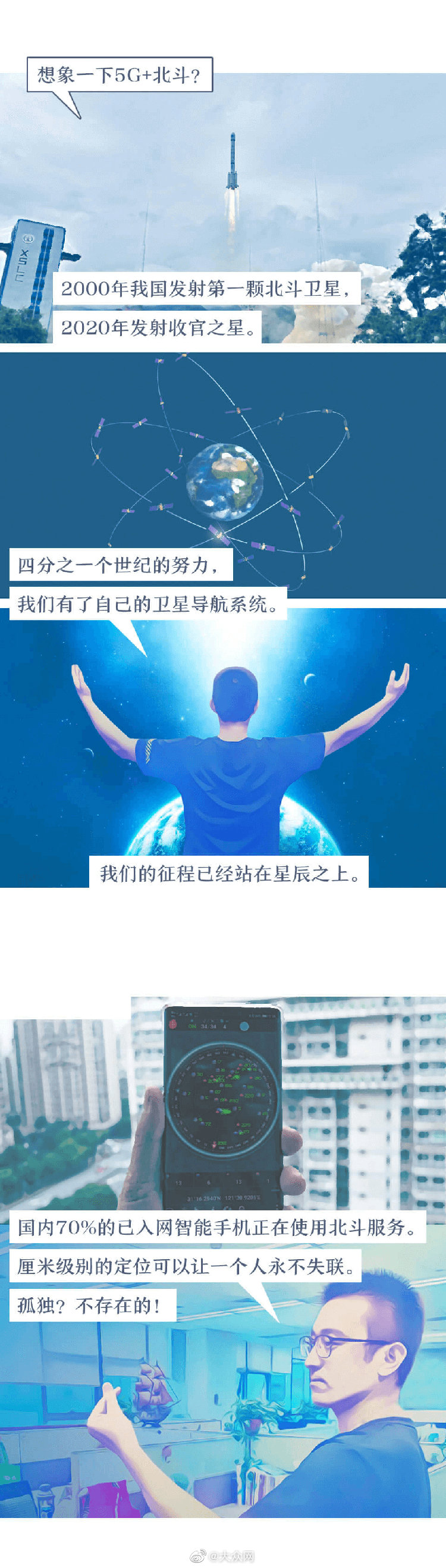Ass中国艳妇下部欣赏