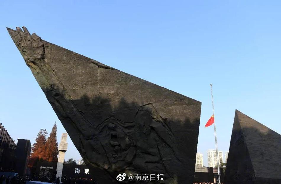 逆軟派
