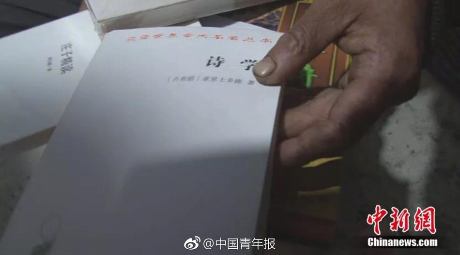 欧美日韩专区