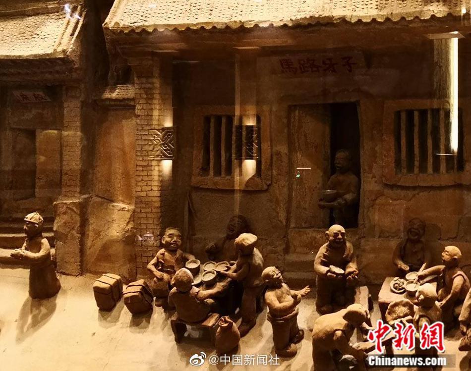 在情趣店上班被爆cao翻了