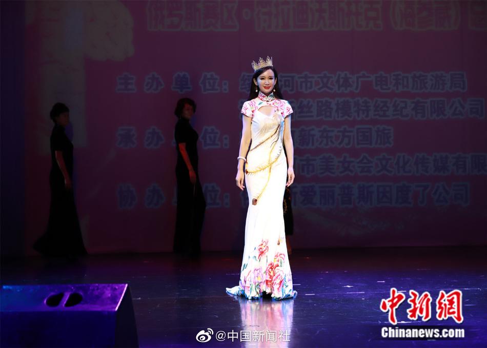 亚洲综合小说