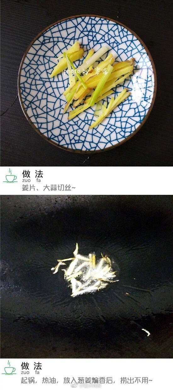 森野美咲
