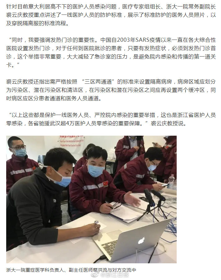 色情 视频 在线 播放